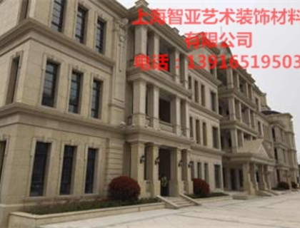 檐口線